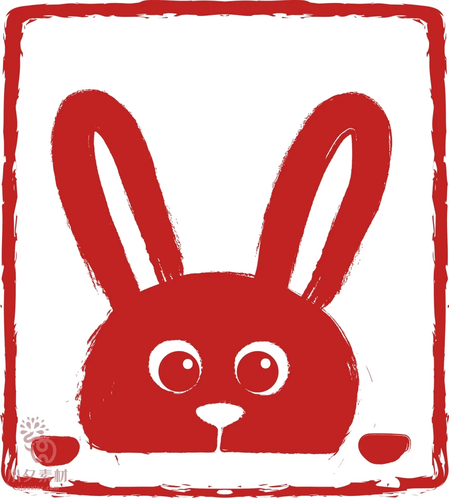 2023年中国风中式传统红色兔年印章元素图案图形AI矢量设计素材【028】